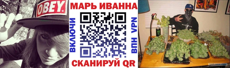 Виды наркоты Волгоград ГАШ  Экстази  Меф мяу мяу  КОКАИН  Alpha-PVP 