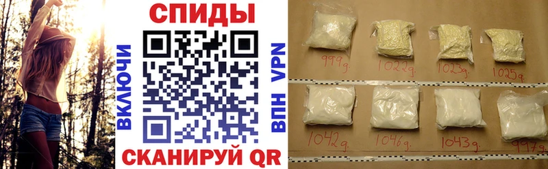 Амфетамин 98%  мега зеркало  Волгоград  магазин   