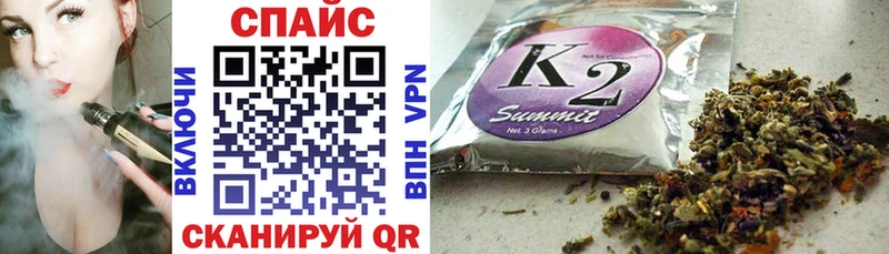 БУТИРАТ 99%  Волгоград 