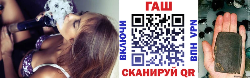 ГАШИШ гарик  Волгоград 
