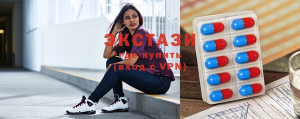 сатива Алзамай