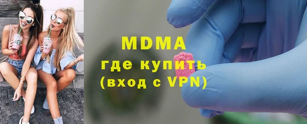 марки lsd Алексеевка