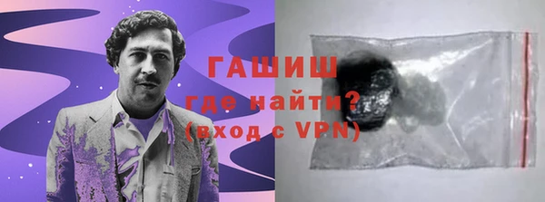 меф Алексин