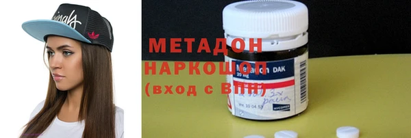 марки lsd Алексеевка