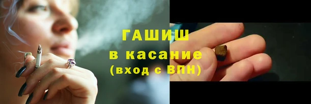 марки lsd Алексеевка