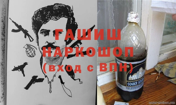меф Алексин