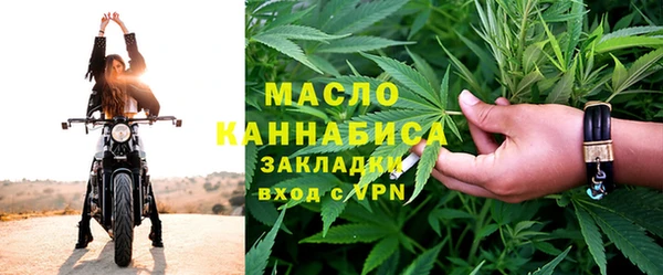 марки lsd Алексеевка