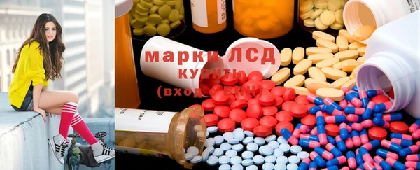 меф Алексин