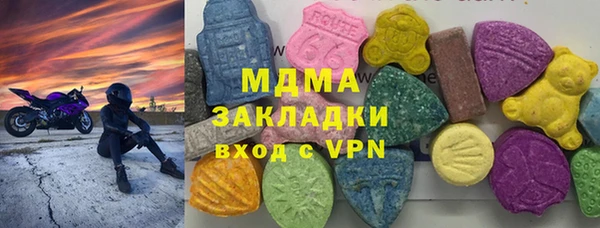 меф Алексин